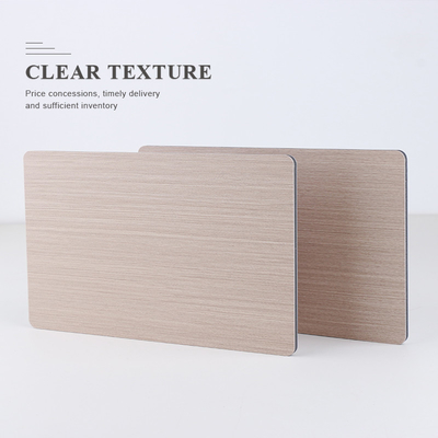 Qualità pannelli di parete di legno del PVC del grano del pannello di parete della decorazione interna di 5mm 8mm Fabbrica