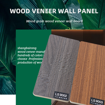 Qualità Pannelli da parete decorativi in ​​PVC da 1220 mm con venature del legno piatte impermeabili e resistenti alla muffa Fabbrica